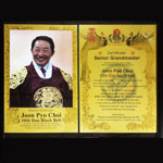 Supreme Grand Master Joon P Choi, Song Moo Kwan United, Columbus, Ohio