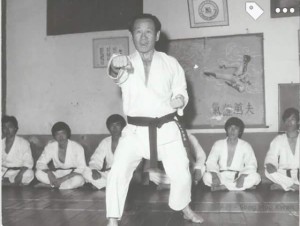 Song Moo Kwan Founder Supreme Grand Master Ro